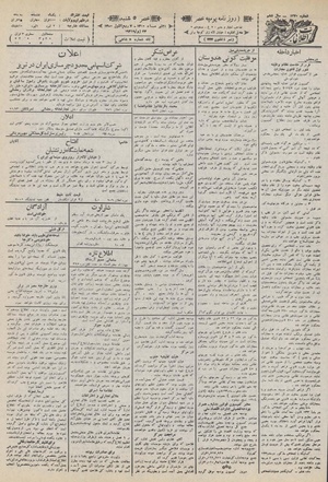 Ettelaat13100431.pdf