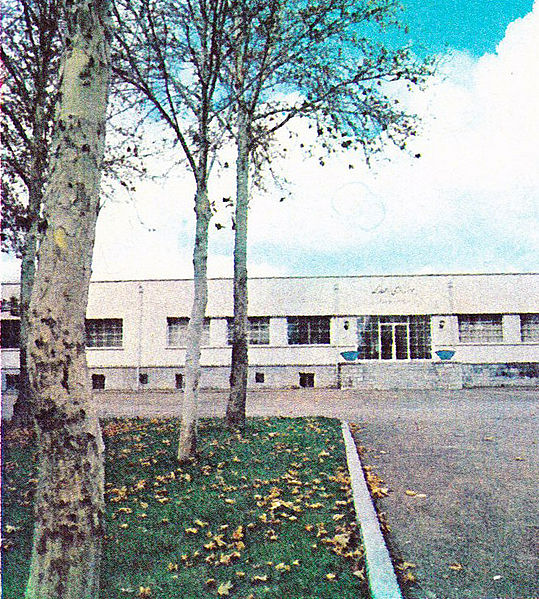 پرونده:Hesark building.jpg