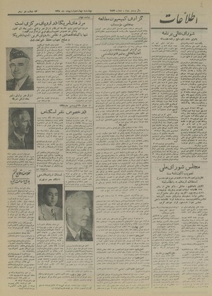 Ettelaat13280214.pdf