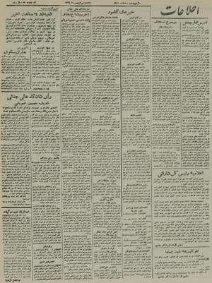 Ettelaat13221130.pdf