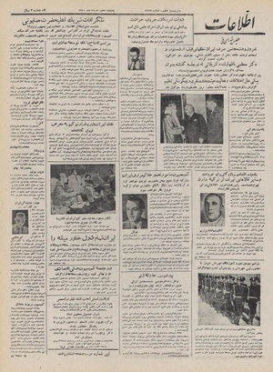 Ettelaat13320307.pdf