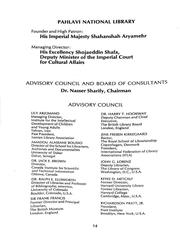 صفحهٔ بعدی ←