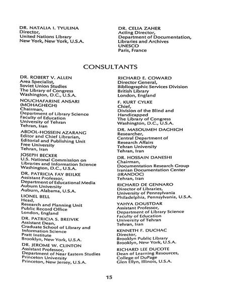 پرونده:PahlaviNationalLibrary.pdf