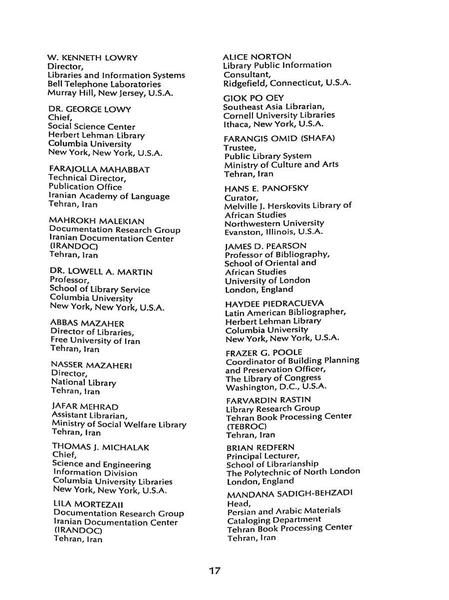 پرونده:PahlaviNationalLibrary.pdf