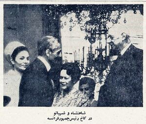 ShahanshahShahbanouParis16Khordad1346.jpg