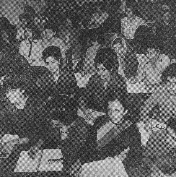 پرونده:WomenMotehfareghehEducation1344.jpg