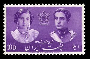 WeddingCrownPrinceStamp1318.jpg