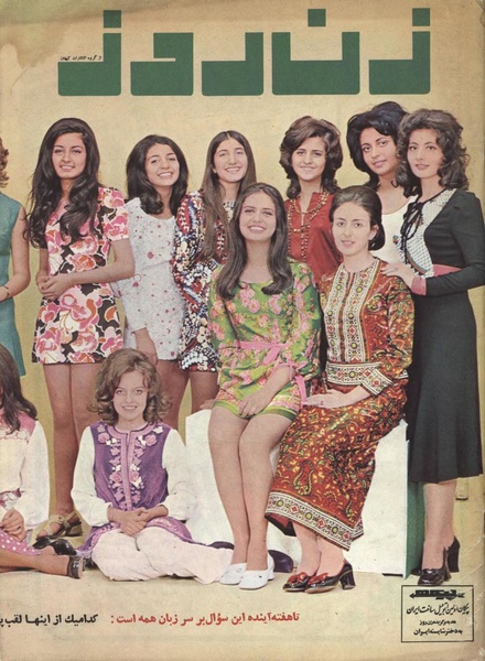 پرونده:ZaneRooz13500315.pdf