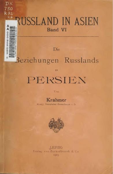 پرونده:Persienunddiepersischefrage.pdf