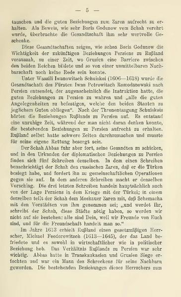 پرونده:Persienunddiepersischefrage.pdf