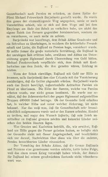 پرونده:Persienunddiepersischefrage.pdf