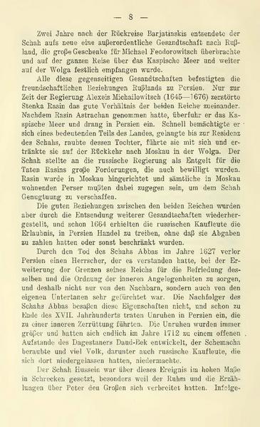 پرونده:Persienunddiepersischefrage.pdf