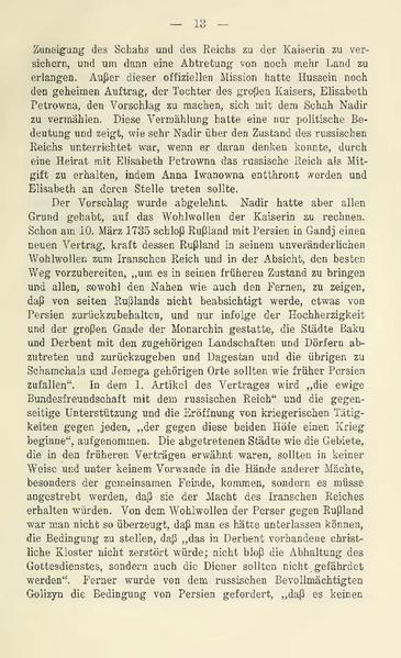 پرونده:Persienunddiepersischefrage.pdf