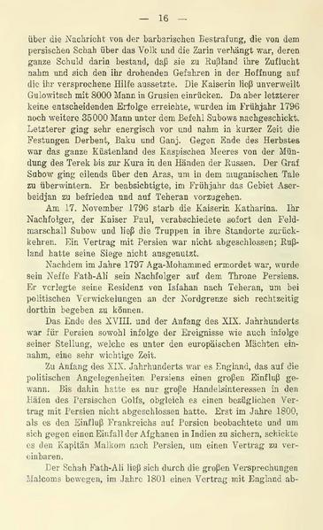 پرونده:Persienunddiepersischefrage.pdf