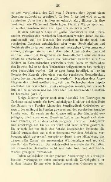 پرونده:Persienunddiepersischefrage.pdf