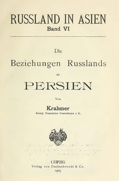 پرونده:Persienunddiepersischefrage.pdf