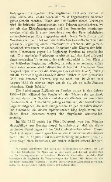 پرونده:Persienunddiepersischefrage.pdf