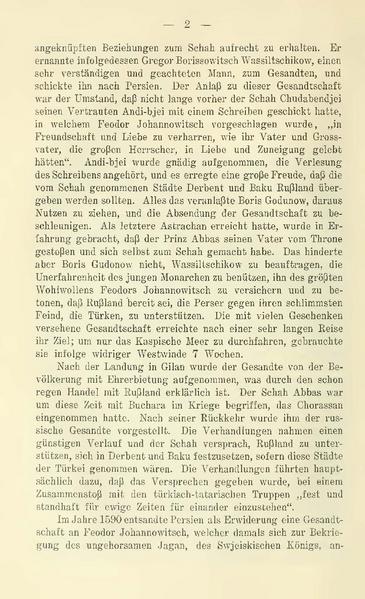 پرونده:Persienunddiepersischefrage.pdf