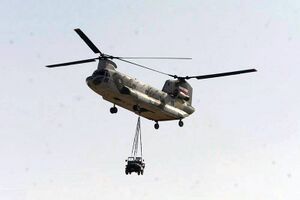 HawaNiroozBoeing CH-47ChinookHhelicopter.jpg