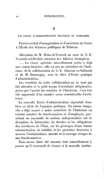 پرونده:Essaisurladministrationdelaperse.pdf