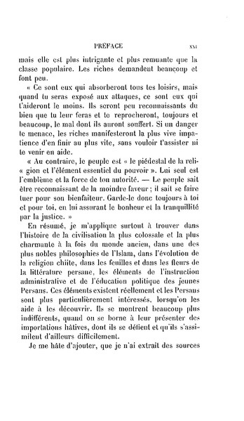 پرونده:Essaisurladministrationdelaperse.pdf