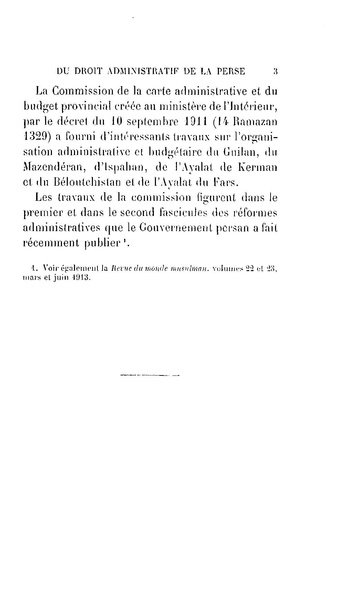 پرونده:Essaisurladministrationdelaperse.pdf