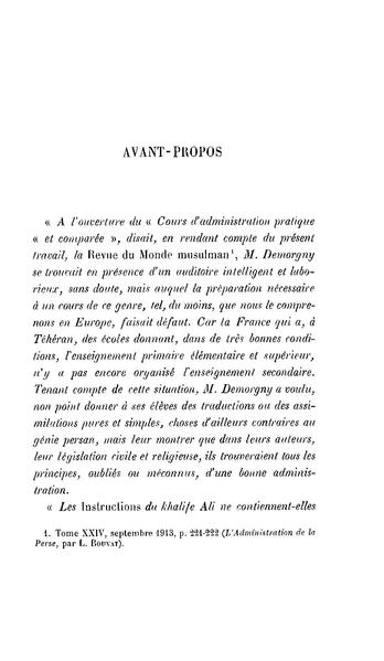 پرونده:Essaisurladministrationdelaperse.pdf