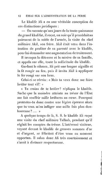 پرونده:Essaisurladministrationdelaperse.pdf