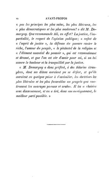 پرونده:Essaisurladministrationdelaperse.pdf