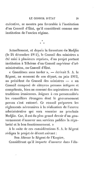 پرونده:Essaisurladministrationdelaperse.pdf