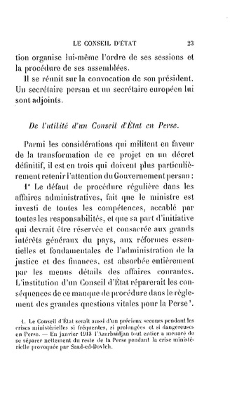 پرونده:Essaisurladministrationdelaperse.pdf