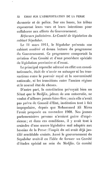 پرونده:Essaisurladministrationdelaperse.pdf
