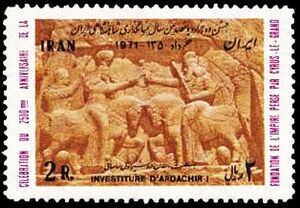 ShahanshahiIran2500Stamps11b.jpg