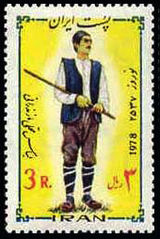 StampNorooz2537Shahanshahi1.jpg