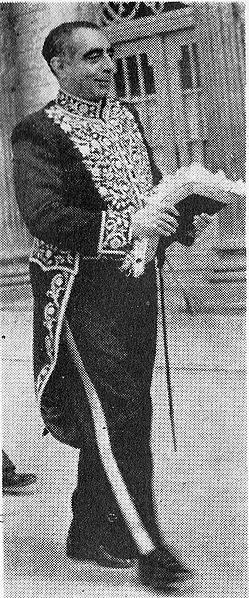 پرونده:Dr AliAmini2.jpg