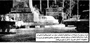 Chaos1357Espahan570521 7e.jpg