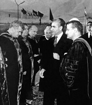 Shahanshah ShahbanooMelliUniversity1343b.jpg