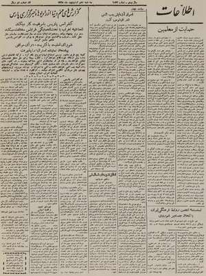 Ettelaat13250210.pdf