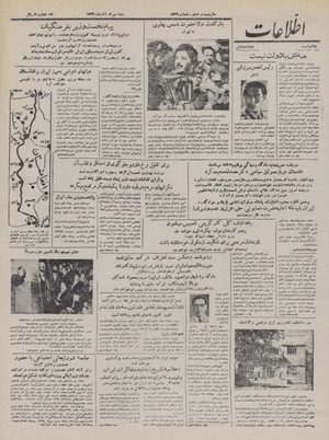 Ettelaat13320830.pdf