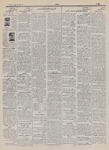 پرونده:Ettelaat13321106.pdf