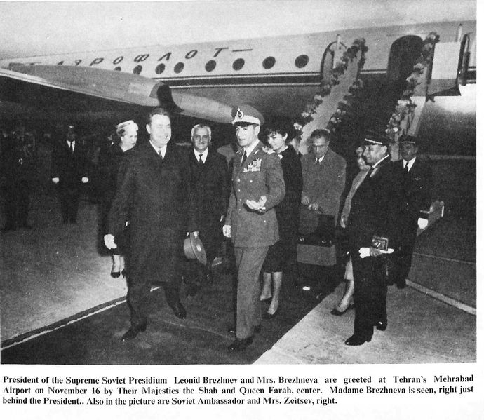 پرونده:ShahanshahLeonidBrezhnev1342.jpg