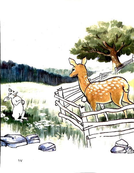 پرونده:ClassChaharom.pdf