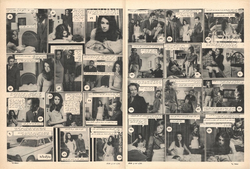 پرونده:ZaneRooz13470602.pdf