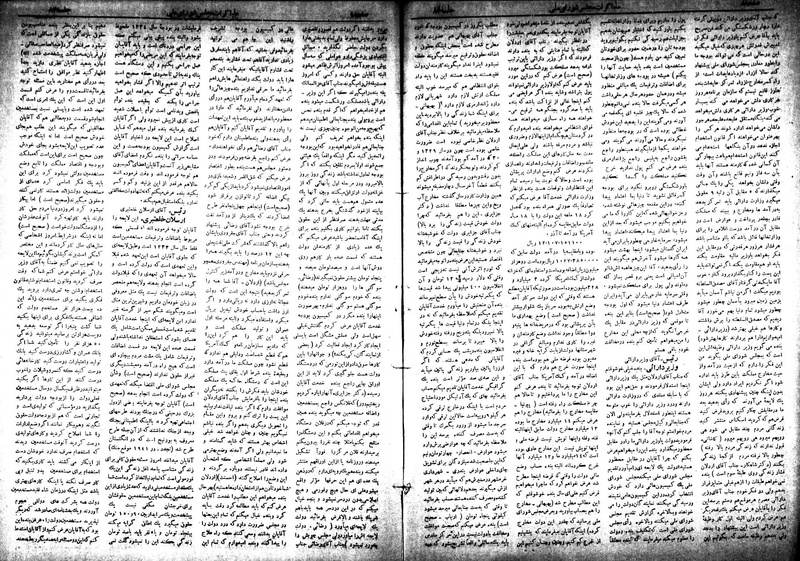 پرونده:Moz 18 84.pdf
