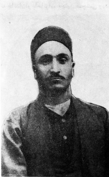 پرونده:Kasravi247AghaKarimEskandani.jpg