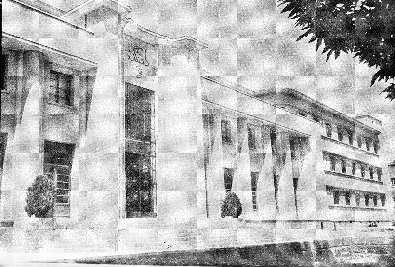 پرونده:TehranUniversityFacultyEngineering.jpg
