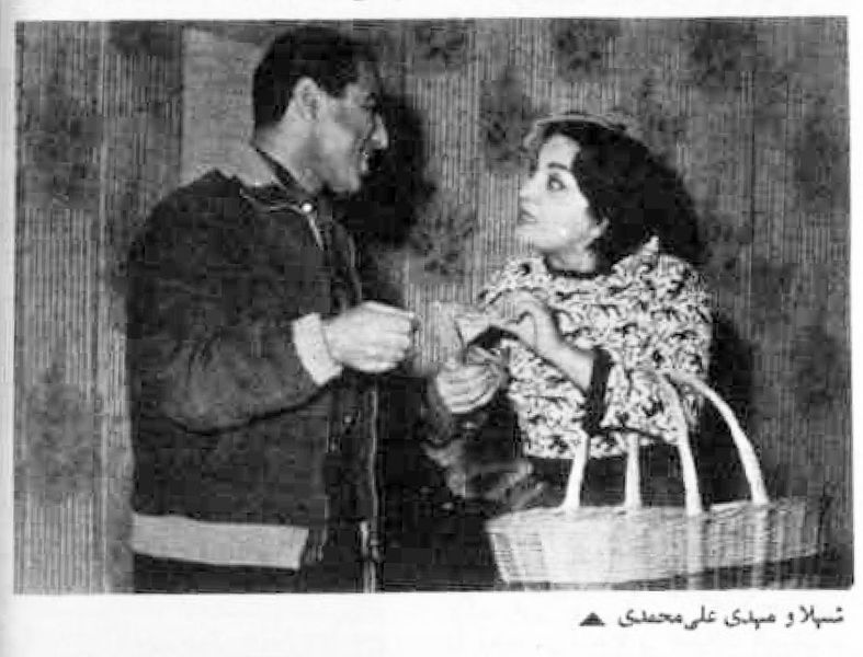 پرونده:RadioIranShahlaMehdiAliMohammadi.jpg