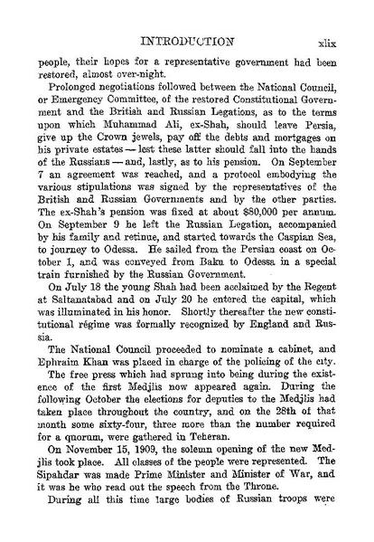 پرونده:Thestranglingofpersia.pdf