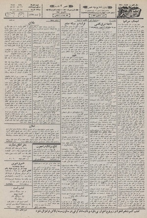 Ettelaat13110115.pdf
