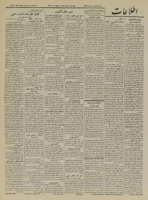 Ettelaat13220228.pdf